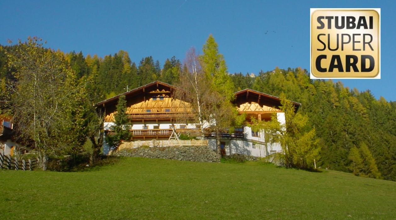 Pfurtschell Apartment Neustift im Stubaital Exterior photo